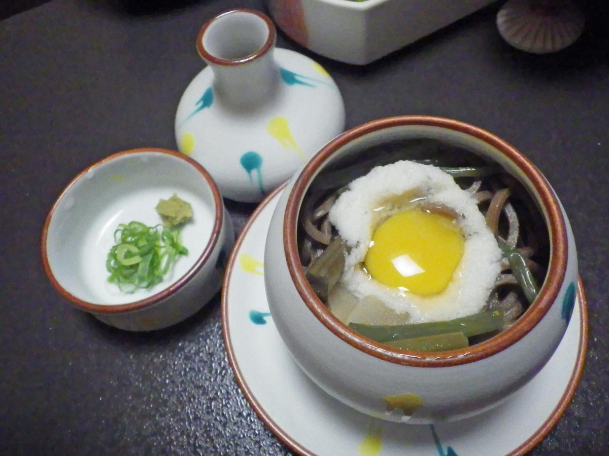 Kosenkaku Yoshinoya Hotel Totsukawa Bagian luar foto