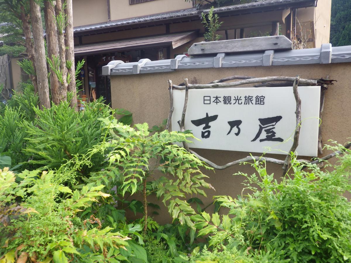 Kosenkaku Yoshinoya Hotel Totsukawa Bagian luar foto